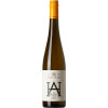 Armin Huber 2019 Riesling Ried HEILIGENSTEIN Kamptal DAC trocken