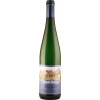 Arno Kruft 2019 Riesling "Schloss Veldenz" Spaetlese feinherb