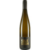 Volker Klein 2019 Riesling Spaetlese KALKSTEIN trocken