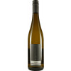 Feindel-Anselmann GbR 2019 Riesling trocken