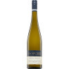 Dr. Nägler 2019 Rüdesheimer Berg Rottland Riesling Kabinett trocken