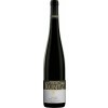 KUNTZ 2019 Sankt Laurent "KASTANIE" trocken