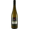 Haeusser 2019 Sauvignon Blanc INSTINKT trocken