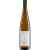 Becker das Weingut 2019 Scheurebe trocken