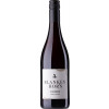 Blankenhorn 2019 Schliengen Pinot Noir trocken
