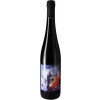 Graf von Bentzel-Sturmfeder 2019 Schozach Cabernet-Dorsa trocken