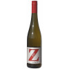 Zaiss 2019 Schuetzinger Heiligenberg Riesling VX trocken