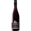 Schliengen-Müllheim 2019 Schwarzriesling Rotwein Elegance trocken