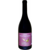 Duetsch 2019 Signatur Cabernet France & Merlot trocken