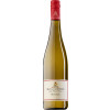 Graf von Schoenborn Schloss Hallburg 2019 Silvaner Hallburg trocken