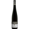 KUNTZ 2019 Spaetburgunder "EICHE" trocken