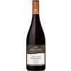 Winzergenossenschaft Ihringen 2019 Spaetburgunder Kabinett Ihringer Winklerberg trocken