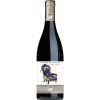 Hiss 2019 Spätburgunder Rotwein Bodenständig feinherb