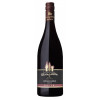 Schliengen-Müllheim 2019 Spätburgunder Rotwein Elegance trocken