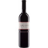 Scherr 2019 Spaetburgunder Rotwein "im Barrique gereift" trocken