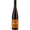 Mees 2019 SPÄTBURGUNDER ROTWEIN ROSENBERG trocken