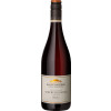Baden-Badener Weinhaus am Mauerberg 2019 Spaetburgunder Rotwein Spaetlese "Collection bemerkenswerte Reben" trocken