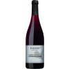 Friedrich Kiefer 2019 Spätburgunder Rotwein trocken
