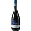 Grossarth 2019 Spaetburgunder Rotwein trocken