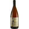 Weingut-Destillerie Harald Sailler 2019 Spaetburgunder Weissherbst trocken 1,0 L