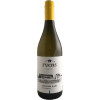 Fuchs 2019 Steiermark Sauvignon Blanc trocken