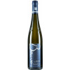 Beurer 2019 Stettener Pulvermaecher Riesling VDP.Grosses Gewaechs Berge trocken