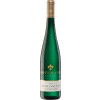 Hoffmann 2019 "Summa cum laude" Riesling trocken