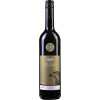 Weinmanufaktur Gengenbach 2019 Syrah Premium trocken