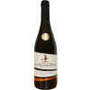 Winzerkeller Hex vom Dasenstein 2019 TONY MARSHALL EDITION Spätburgunder Qualitätswein - Alte Rebe trocken