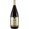 Birkert 2019 Trollinger trocken 1,0 L