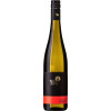Jakob Neumer 2019 Uelversheimer Riesling trocken