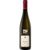 C.H. Berres 2019 Uerziger Wuerzgarten Riesling trocken