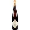 Staatliche Weinbaudomäne Oppenheim 2019 VDP:GROSSES GEWÄCHS Glöck Riesling trocken