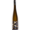 Kirch 2019 Volkacher Ratsherr Silvaner GG Spaetlese ½ Traube (1911) trocken