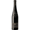Sonnenhof Vaihingen 2019 Wachtkopf Cabernet Sauvignon trocken