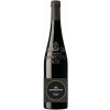 Sonnenhof Vaihingen 2019 Wachtkopf Syrah trocken