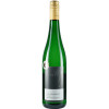 Gebrüder Steffes 2019 Waldracher Meisenberg Riesling Kabinett trocken