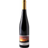 Jonas Kiefer 2019 Wiesoppenheimer "Am Heiligen Haeuschen" Merlot trocken