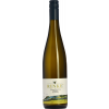 Rinke 2019 Wiltinger Klosterberg Saar Riesling Alte Reben halbtrocken