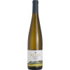 Rinke 2019 Wiltinger Klosterberg Saar Riesling Alte Reben Limited Edition unfiltriert trocken