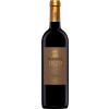 Haimerl 2019 Zweigelt Reserve trocken