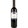 Albrecht-Gurrath 2020 Acolon -S- trocken