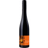 Wein & Secco Koeth 2020 Albalonga suess 0,5 L