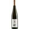 Johannes Balzhaeuser 2020 Alsheimer Kaelbchen Riesling trocken