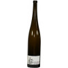 Immich-Anker 2020 Alte Reben Riesling trocken 1,5 L