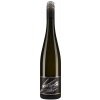 Michael Schroth 2020 Asselheim St. Stephan Chardonnay trocken
