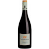 Balthasar Ress 2020 Assmannshausen Pinot Noir VDP.Ortswein trocken