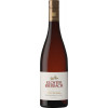Kloster Eberbach 2020 Assmanshaeuser Hoellenberg Spaetburgunder VDP.Erste Lage trocken
