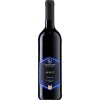 Winzerverein Deidesheim 2020 B I O - Merlot Eichenfass gereift trocken