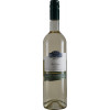 Bremm 2020 Bacchus Qualitätswein trocken